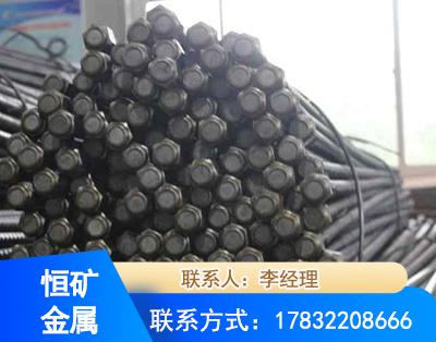 兴安盟左旋螺纹锚杆