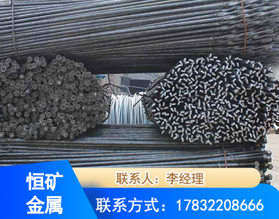 兴安盟麻花式锚杆