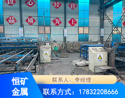 兴安盟厂房厂貌