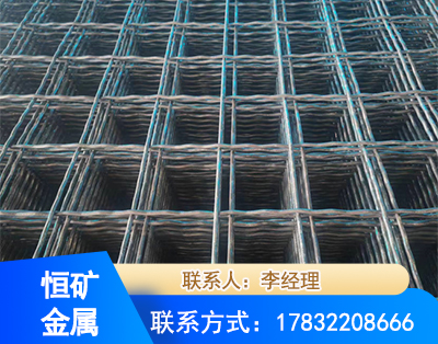 兴安盟钢筋编炽焊网
