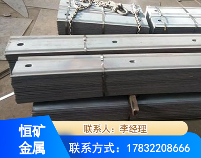 兴安盟矿用W钢带