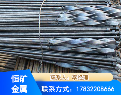 兴安盟麻花式锚杆