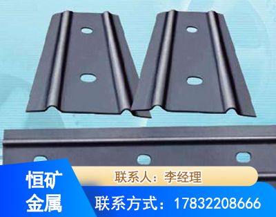 兴安盟矿用W钢带